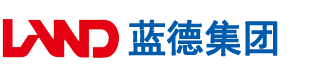 操逼舔阴吃穴扣逼高潮潮吹视频网站安徽蓝德集团电气科技有限公司